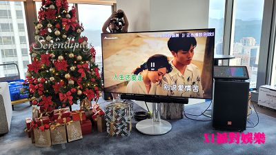 	1141224 卡拉ok機-W hotel總統套房租KTV	